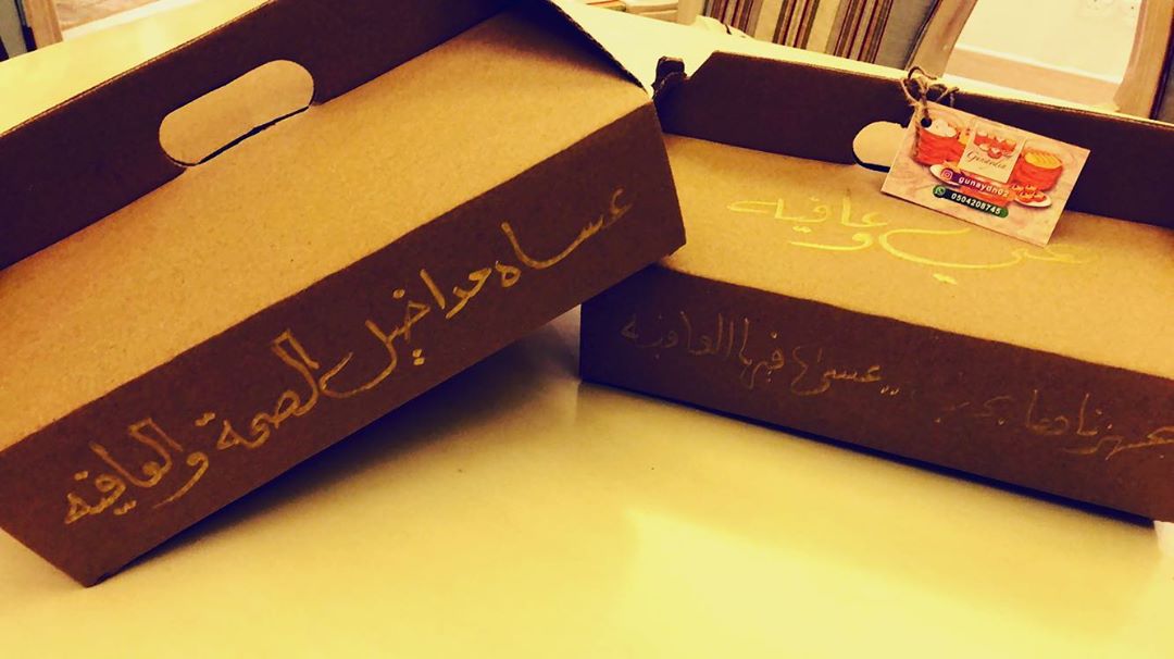 و صار الفطور عشاء عساه هني و عافية #عشاء_خفيف #عشاء_الليله