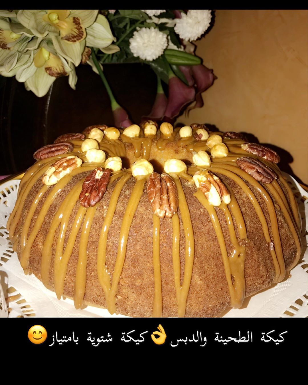 اللهم في ⁧‫يوم الجمعة‬⁩ نسألك ‏أن تجعل لنا دعوة خير ﻻ تُرد .. ‏و أن تهب لنا رزقاً لا يُعد