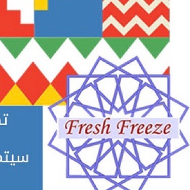 #سلطة #سلطات #طلب #طلبات #إبداع #لذيذ #طبخه #سريعة #مقبلات #مناسبات #الخبر #الدمام #موظفين