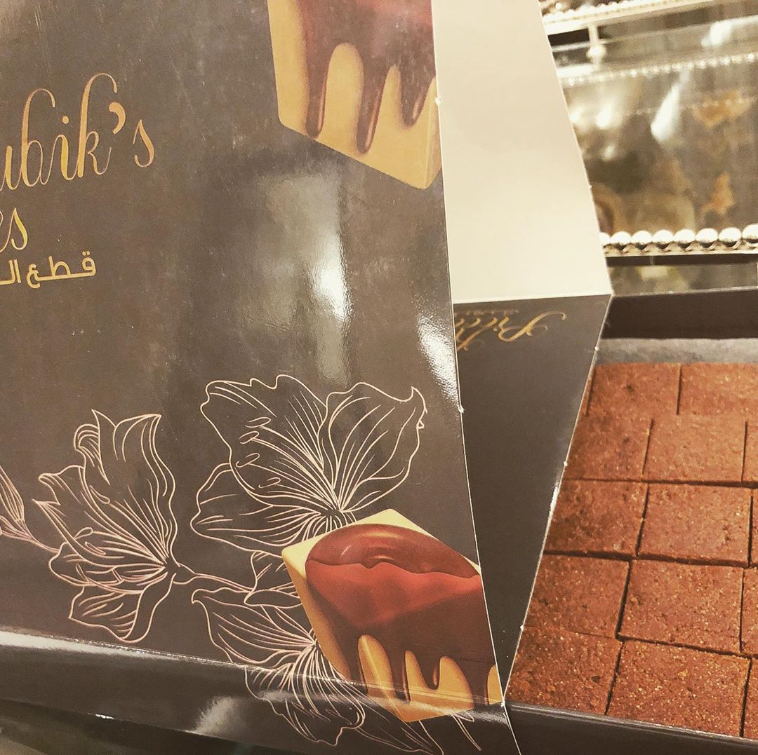 #غريبه #حلا #حلى #كيك #طبخ #طبخات #طبخات_سهله #طبخات_سريعة #طبخات_سريعه #طبخات_لذيذه #طبخا
