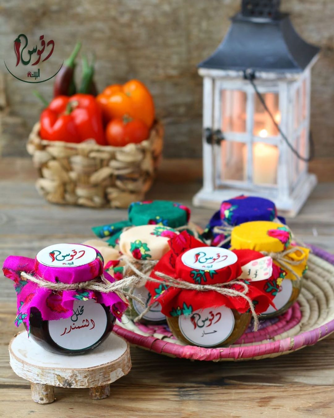 #دقوس_البيت#شغل_بيت#خصار_طازجه#يمي_يميء#ناطع#لذيذ#اكلات_شعبيه#منتجاتنا#صوصات#مخلالات#الخبر