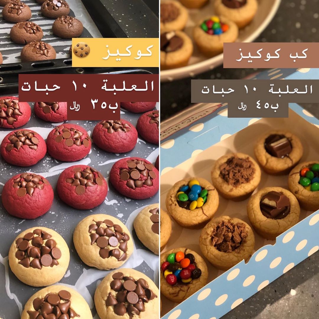 الاسعار