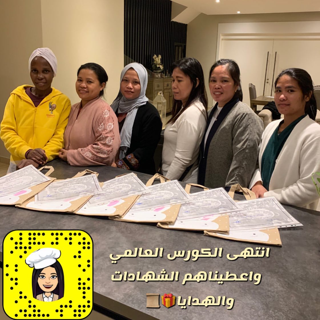 نبارك لعاملاتنا وربات البيوت انتهاء الكورس بنجاح ولله الحمد . . . #طبخ #وصفات #تدريب #تعلي