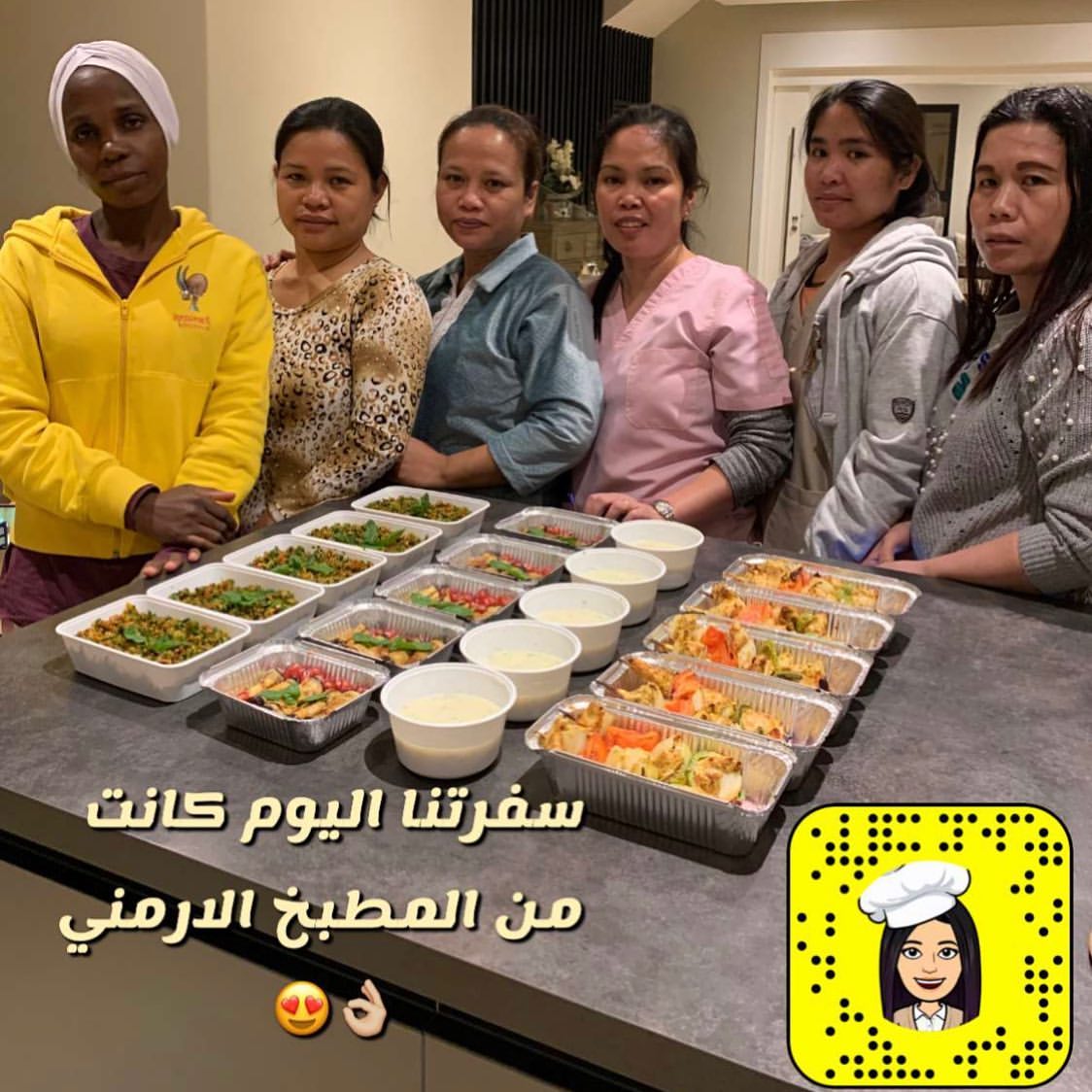 #طبخ #وصفات #تدريب #تعليم #تدريب_عاملات #تدريب_طبخ #تعليم_عاملات #تعليم_طبخ #كورسات_عاملات