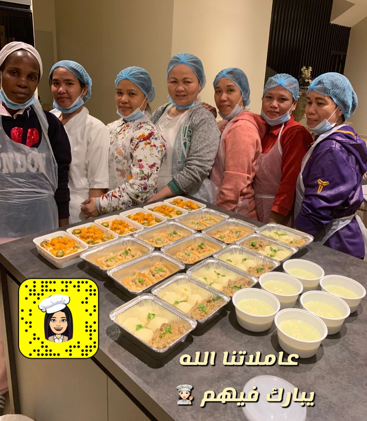 #طبخ #وصفات #تدريب #تعليم #تدريب_عاملات #تدريب_طبخ #تعليم_عاملات #تعليم_طبخ #كورسات_عاملات