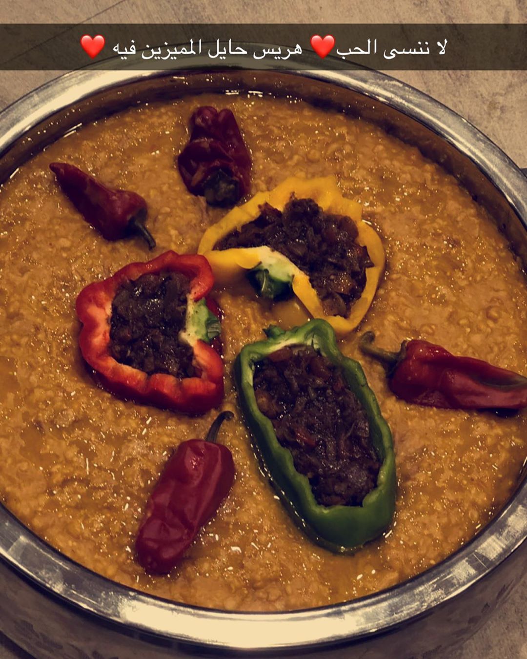 من طلبيات عميلاتنا بألف عافية يارب ❣️ يهمنا رأيكم و تزويدنا بملاحظاتكم❤️ ماشاءالله#هريس#جر