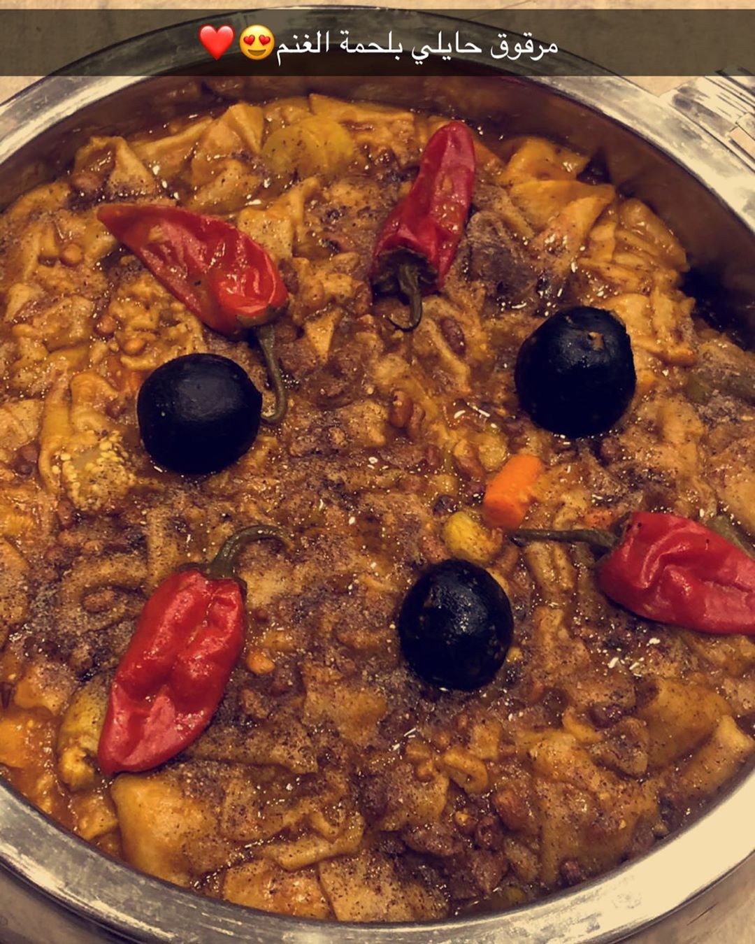 بألف عافية يارب ❣️ يهمنا رأيكم و تزويدنا بملاحظاتكم❤️ ماشاءالله#هريس#جريش#كبيبة#الرياض#اكل