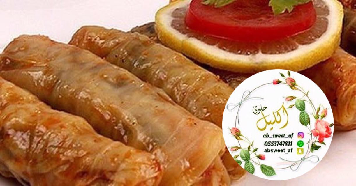 ملفوف إكليل (٥٠) ريال للطلب عبر الواتس اب التوصيل داخل الرياض