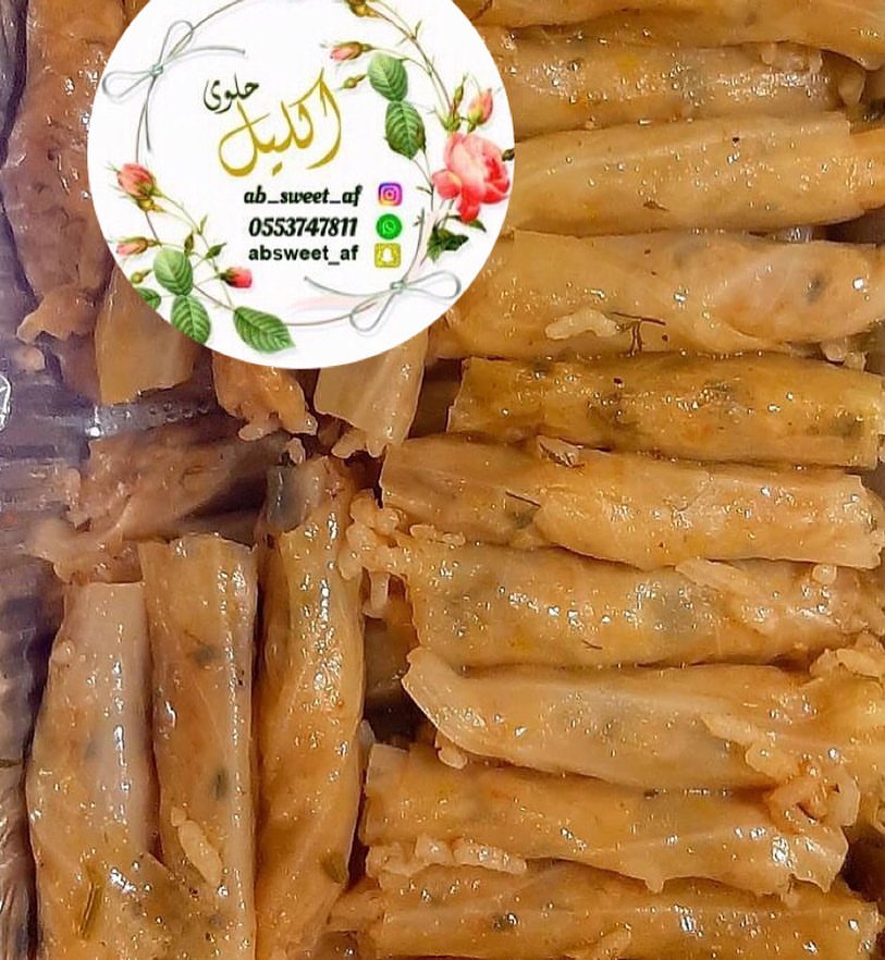 ملفوف إكليل (٥٠) ريال للطلب عبر الواتس اب التوصيل داخل الرياض