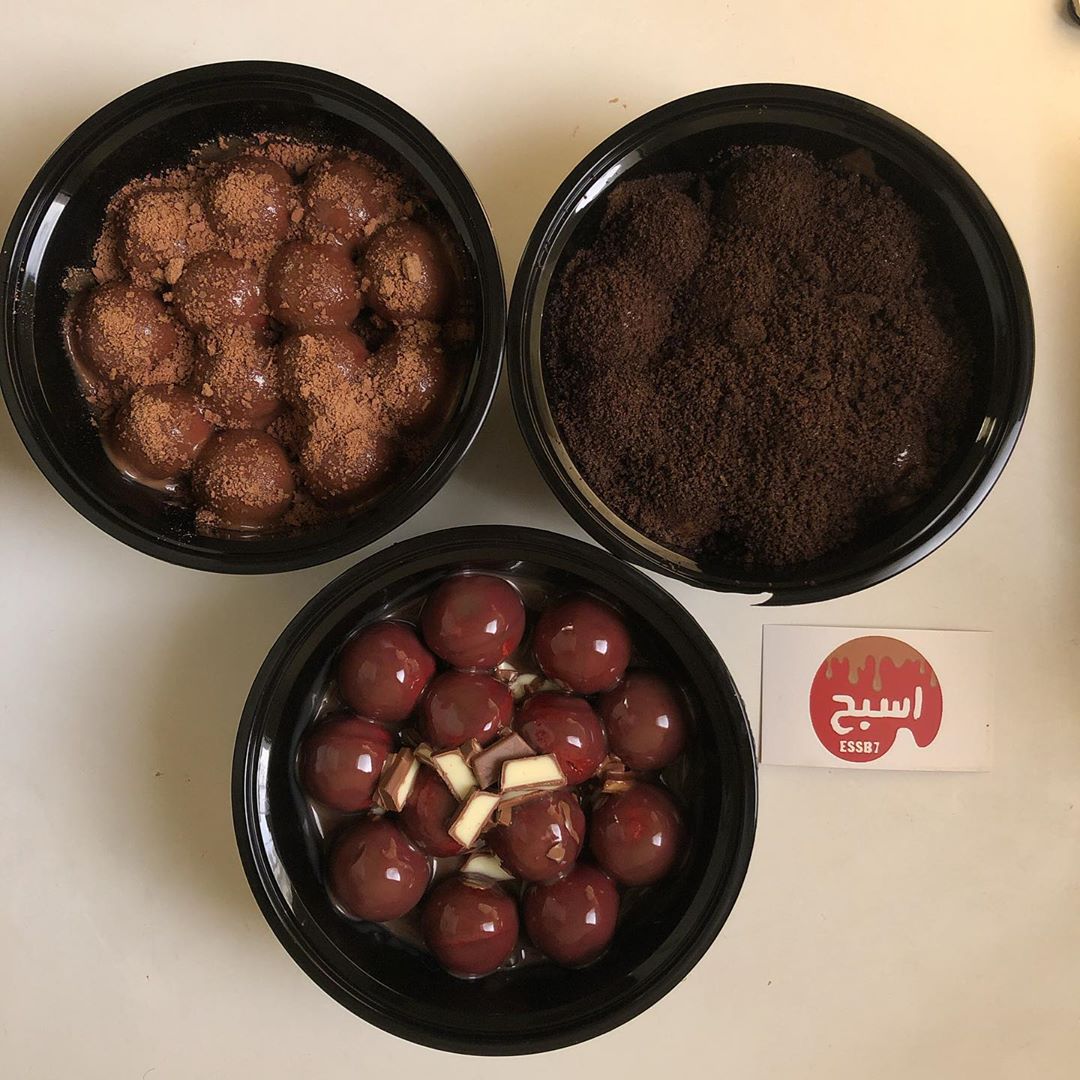 الثلاثي اللي تموتون فيهم ❤️