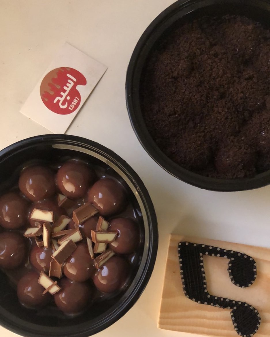 اوريو و الا كيندر ؟ ❤️