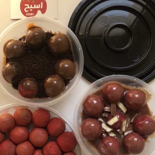 #اسبح يذوب بقلبك ❤️