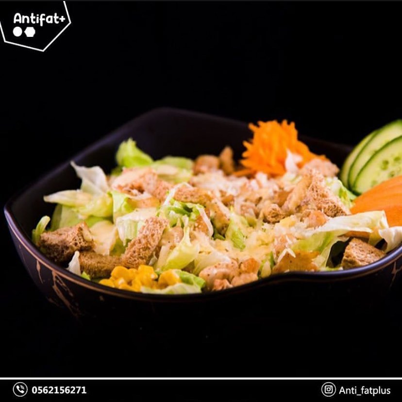 سلطة سيزر بالدجاج الصحية / / / ‎#صحة #وجبات_صحية #جيم #نادي_رياضي #شباب #بنات #جدة #جدة_ال