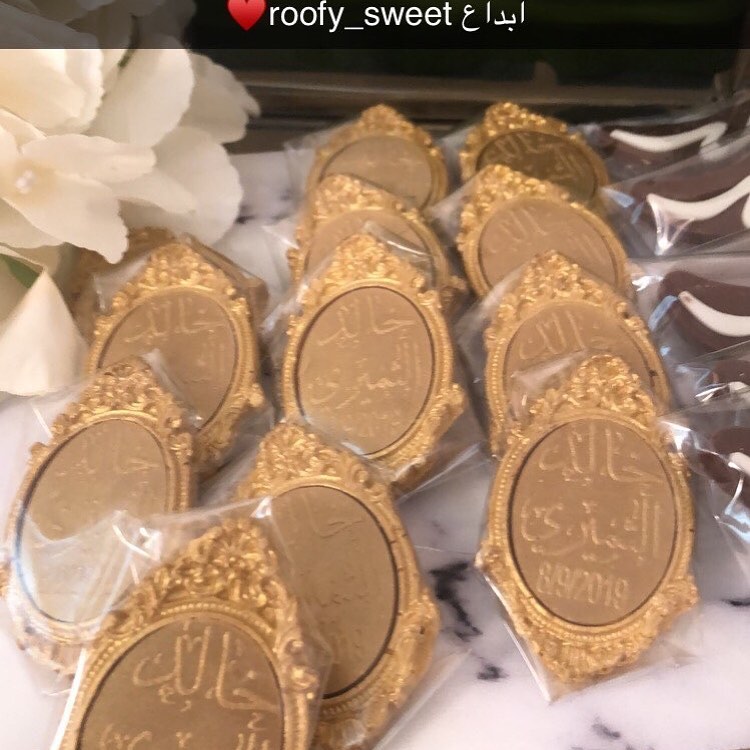 جديد roofy_sweet