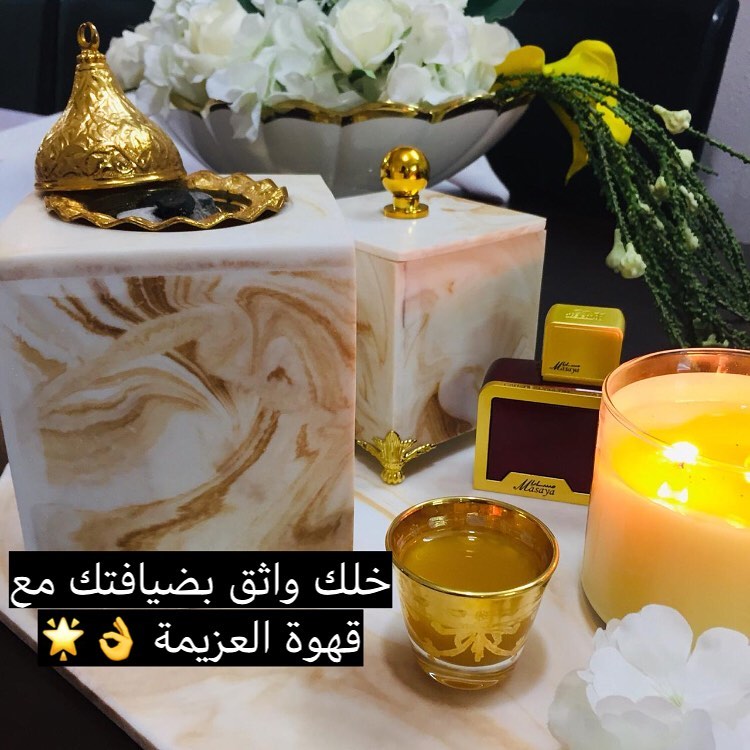 #قهوة_العزيمة الذ و اسرع قهوه عربية بالهيل و الزعفران تحتاج الى ماء مغلي فقققط و بدون مواد