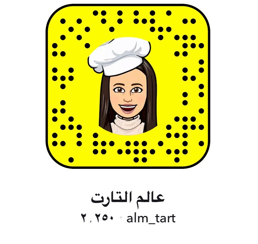 يمديكم على النتفه !! بقشة السبرنق رول جديدنا بالتقديمات #تقديمات_ضيافه#سبرنق_رول#تقديمات_ح