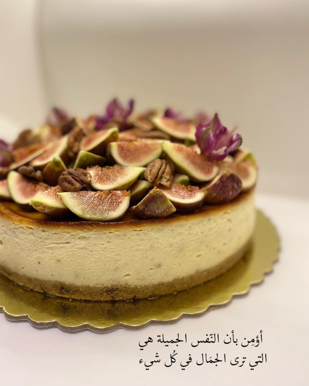 #تشيزكيك_التين