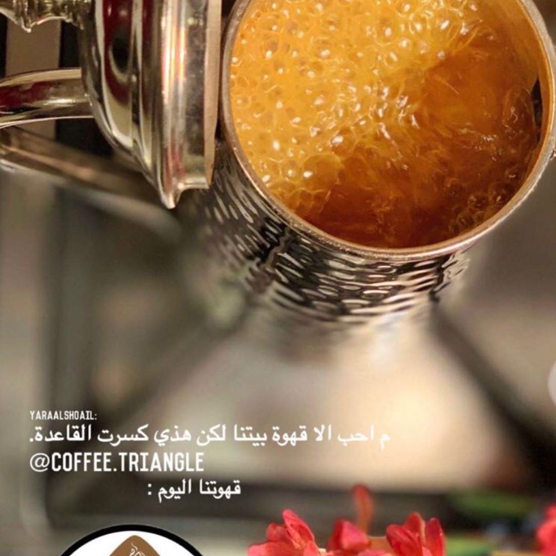عُدنا والعود أحمد نسعد بإستقبال طلباتكم ✨