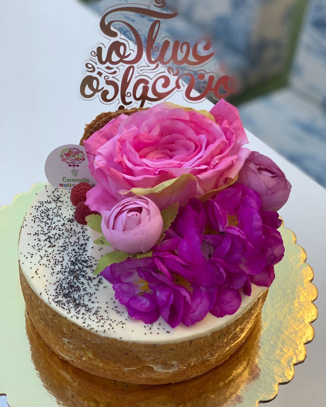 Lemon Cake. #حلويات #حلوى #شوكلاتة #كيك #لذيذ #مذاق_رائع # ‎:#حلويات#معجنات#فن_التقديم#اطب