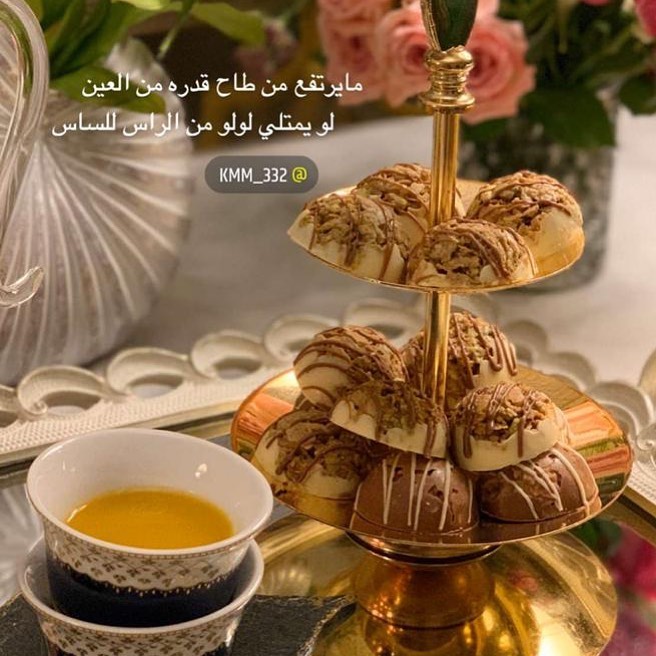فيولتين جاهز لتسليم الفوري