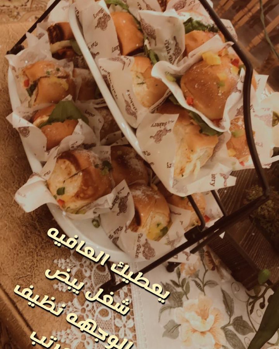 يازين عميلاتي ويازين تصويرهم