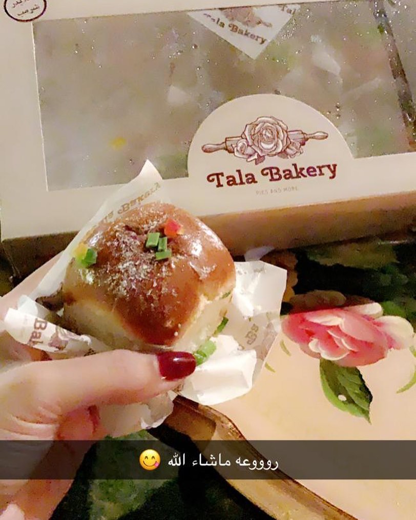 تصويركم الجميل✨