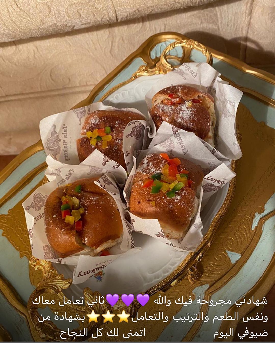 تصويركم الجميل❤️❤️