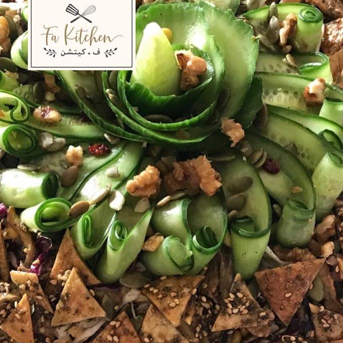 اخترنا لكم من قائمة السلطات: سلطة الباذنجان بالصوص الأخضر