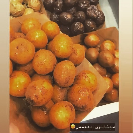 نستقبل طلباتكم واتس او اتصال حياكم