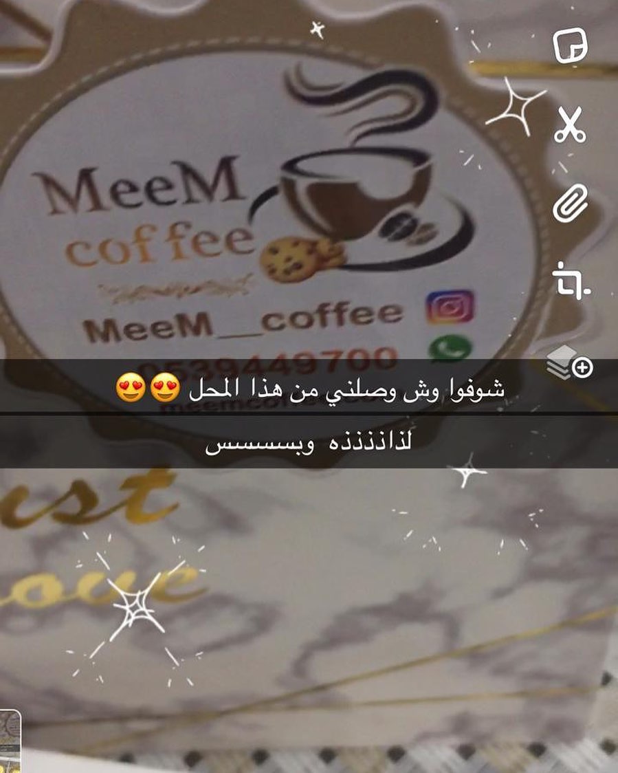 #مساء_الحب #تصوير #الزبونه عليهم بألف عافية #شغلي_انا #شوكلاته #بلجيكية #القطيف #تاروت #ال