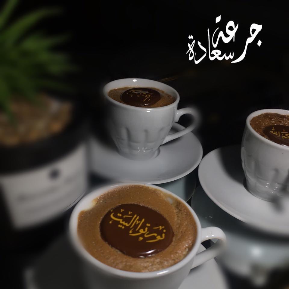 • • • #chocolate #choco #chocolatte #toptags #dessertlover #dessertstory #chocolab #chocol
