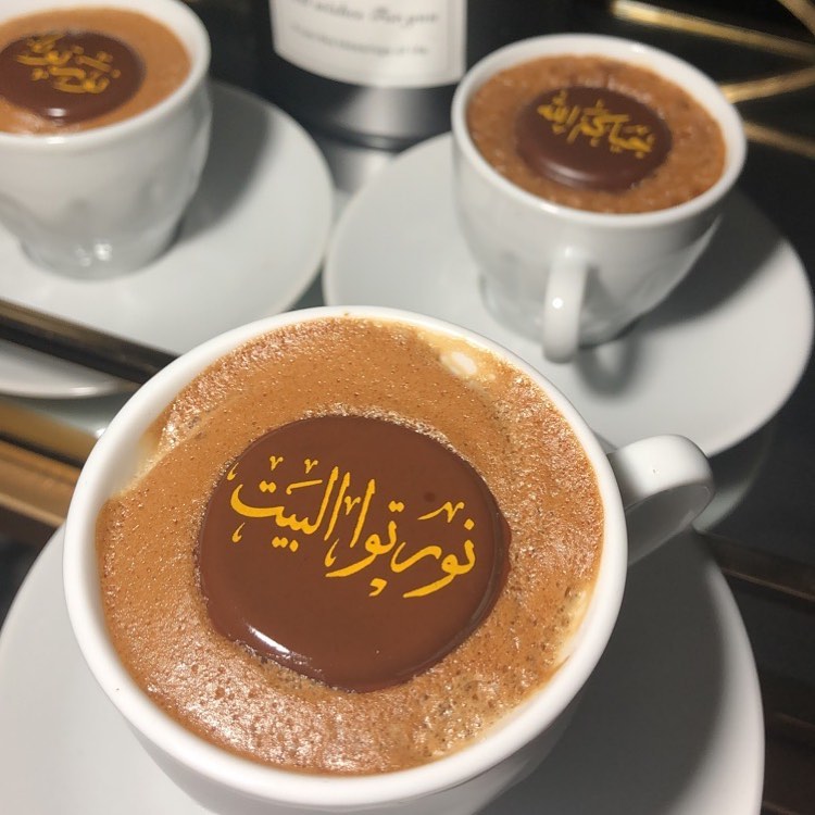 • • • #chocolate #choco #chocolatte #toptags #dessertlover #dessertstory #chocolab #chocol