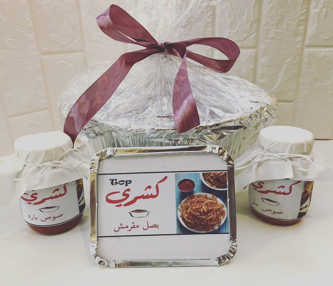 بالعافيه للي فازت معنا ❤️❤️ حجم صغير ١٠٠ ريال
