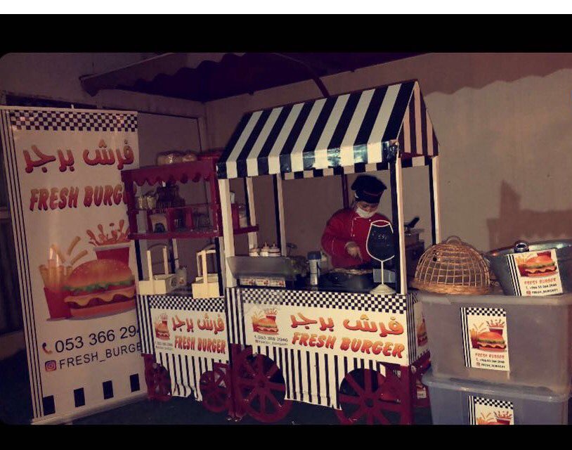 الشهر مبارك نستقبل طلباتكم في الشهر الكريم ❤️