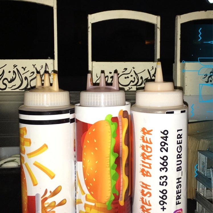 الشهر مبارك نستقبل طلباتكم في الشهر الكريم ❤️
