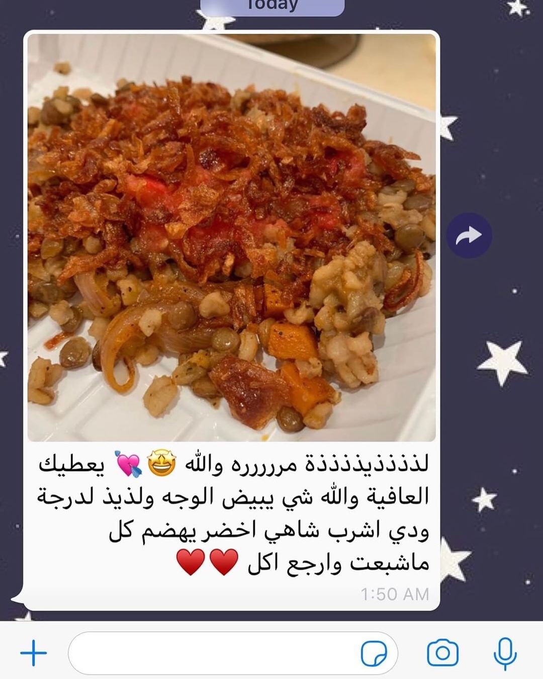 ‍♂️ .. مع المجدرة ... كل لحظة مقدرة ✨ ..