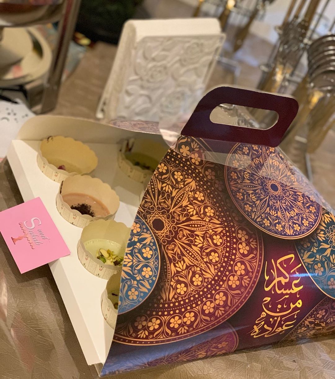 1 | #رمضان :- ‏اليوم الاول من رمضان اللهُم بارك لنا فيه ، ‏ اللهُم إجعل هذا اليوم مبشراً ب