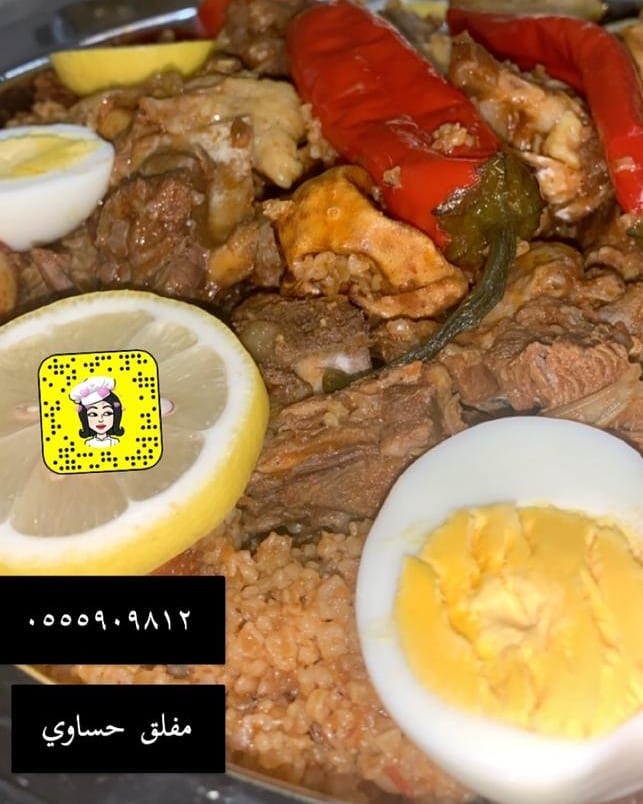 #مفلق #مفلق_حساوي #اكلات_رمضان #الرياض_الآن #الرياض #مفلق_ربيان #مفلق_لحم #ربيان #لحم #طبخ