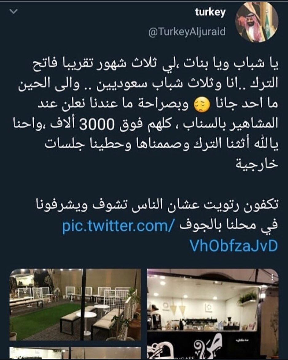 #عرعر_الان #عرعر_ستي #عرعر_مول #عرعر #عرعر_ #عرعرنا #عرعرمول #عرعر_اليوم #عرعر_لايف #عرعرة