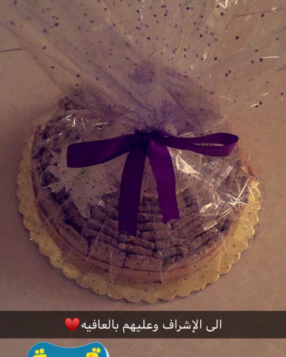 #عرعر_الان #عرعر_ستي #عرعر_مول #عرعر #عرعر_ #عرعرنا #عرعرمول #عرعر_اليوم #عرعر_لايف #عرعرة