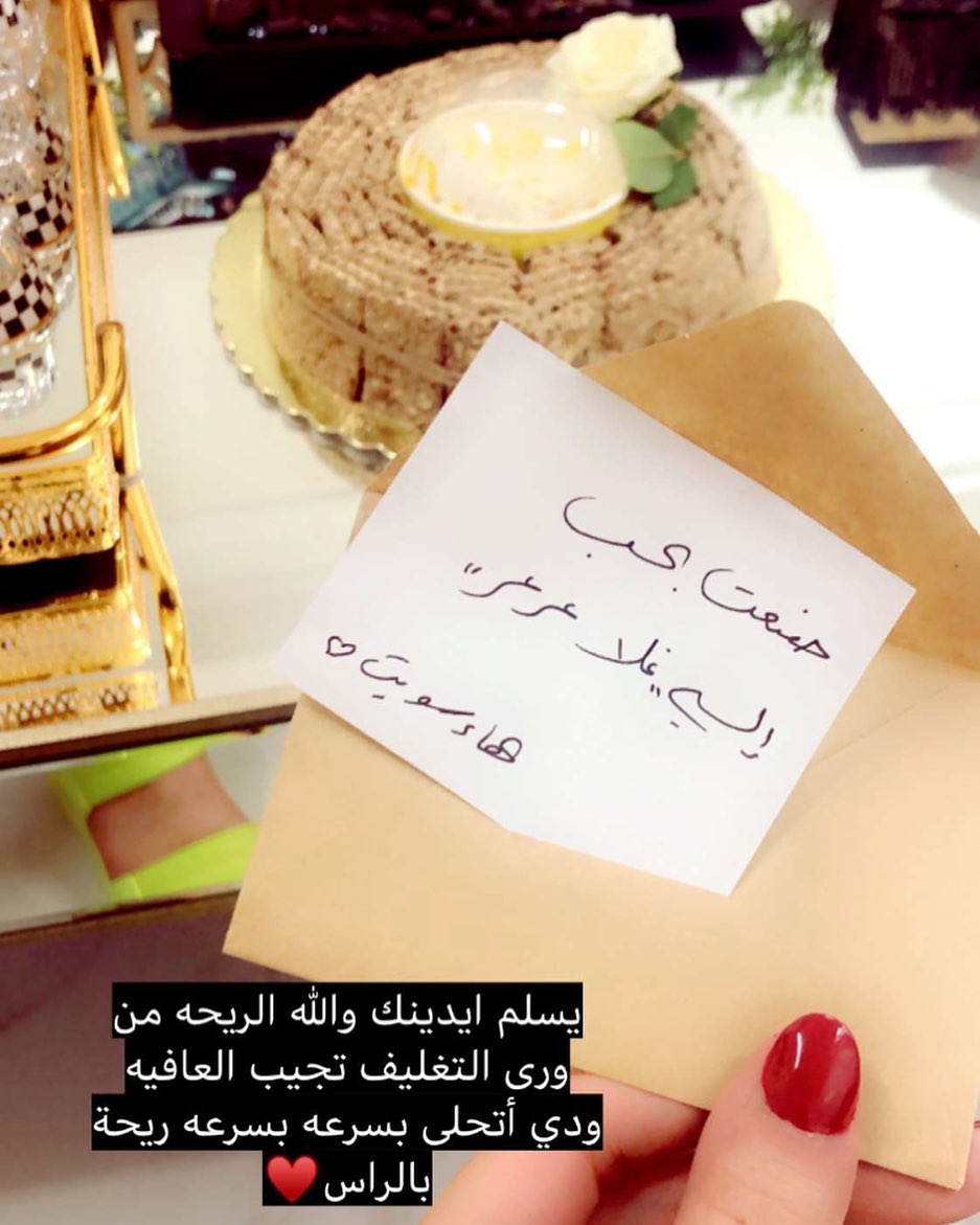 #عرعر_الان #عرعر_ستي #عرعر_مول #عرعر #عرعر_ #عرعرنا #عرعرمول #عرعر_اليوم #عرعر_لايف #عرعرة