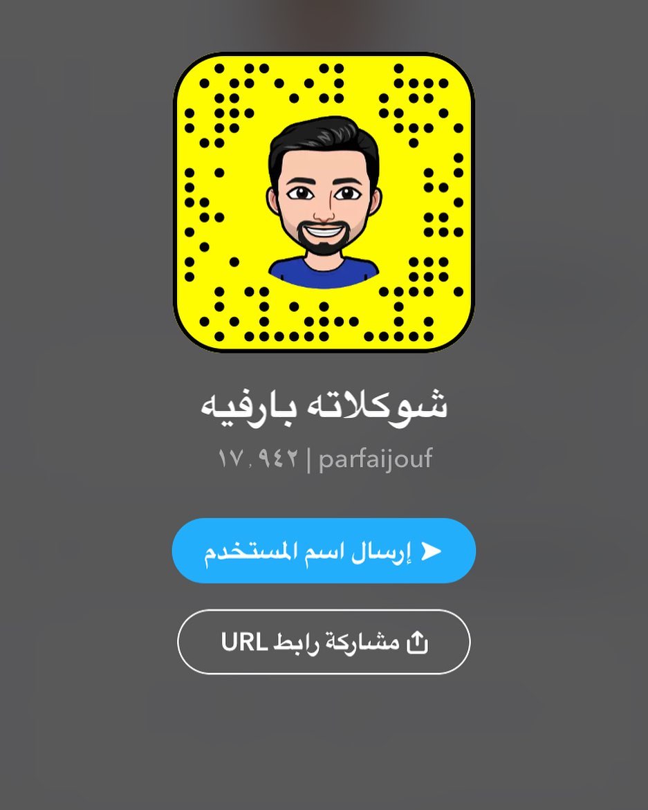 #عرعر_الان #عرعر_مول #عرعر #الجوف_الان #المدينه_المنوره #مكةالمكرمة #الاحساء #الجبيل #الظه
