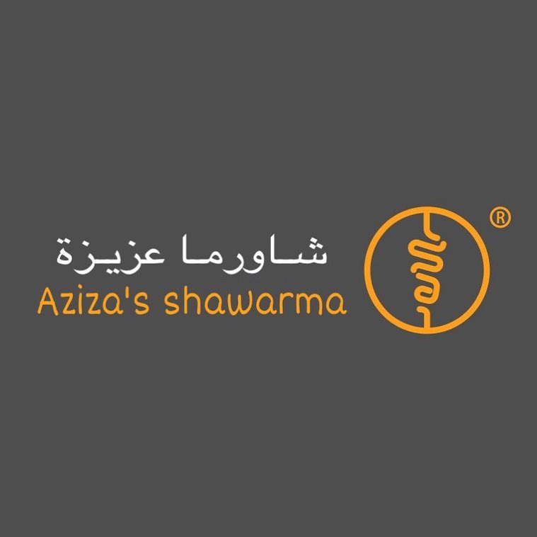 #قريباً #انتظرونا #الرياض #السعودية
