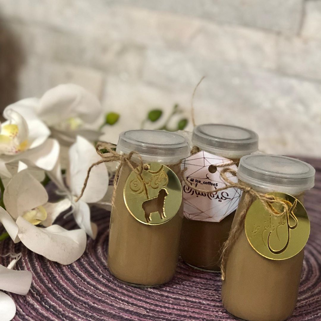 وضبطنا لكم بكج عيد الاضحى المبارك ٢٠١٩ ١٢ حبه ميني ايس كوفي بـ ٨٠ ﷼ الحجز متاح حالياً #كوف