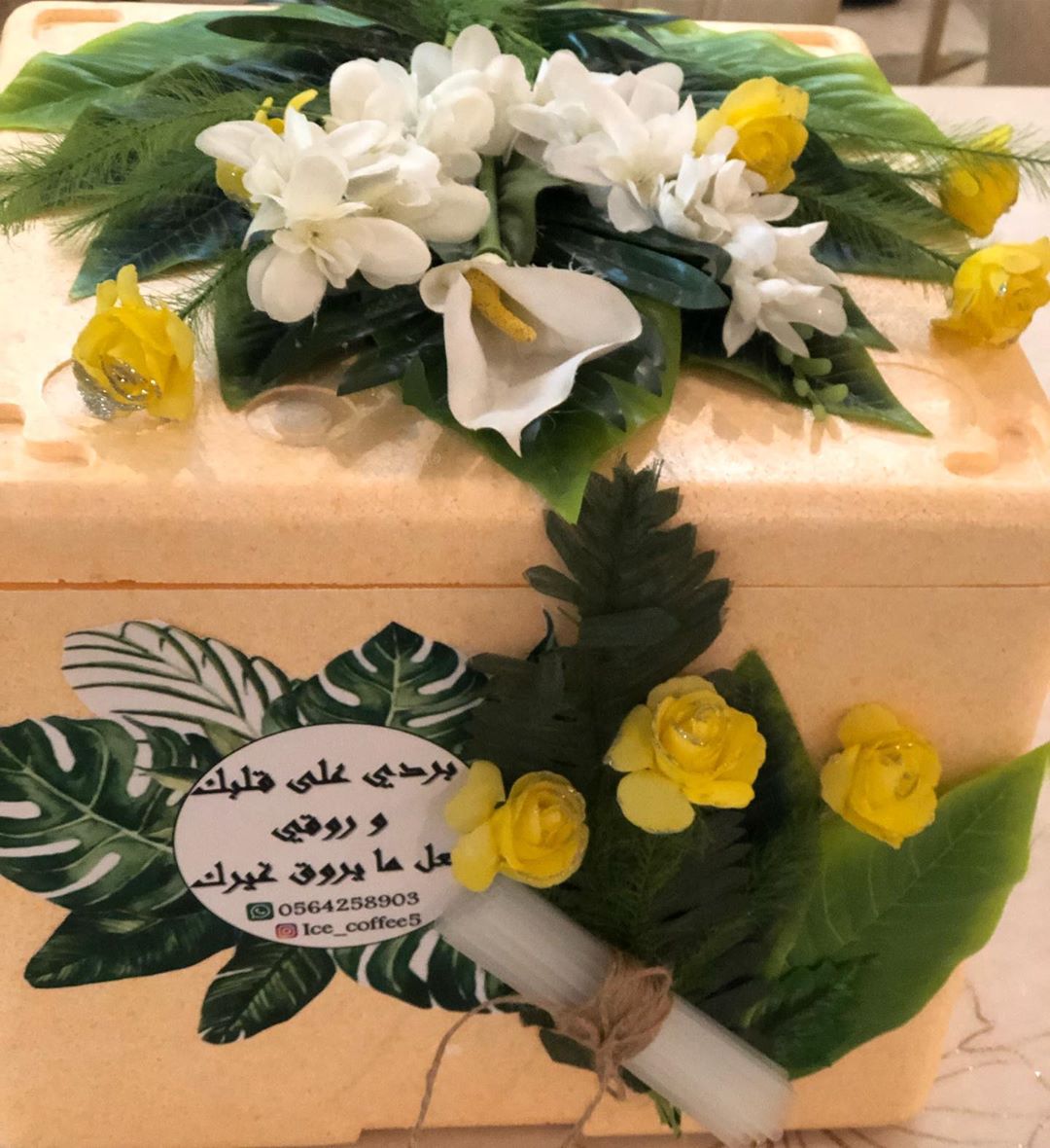 #كوفي #ايس_كوفي #ايس #تقديمات #قهوه #قهوه_مثلجه #تخرج #خريجات_2019 #حفله_تخرج #توديع_عزوبي