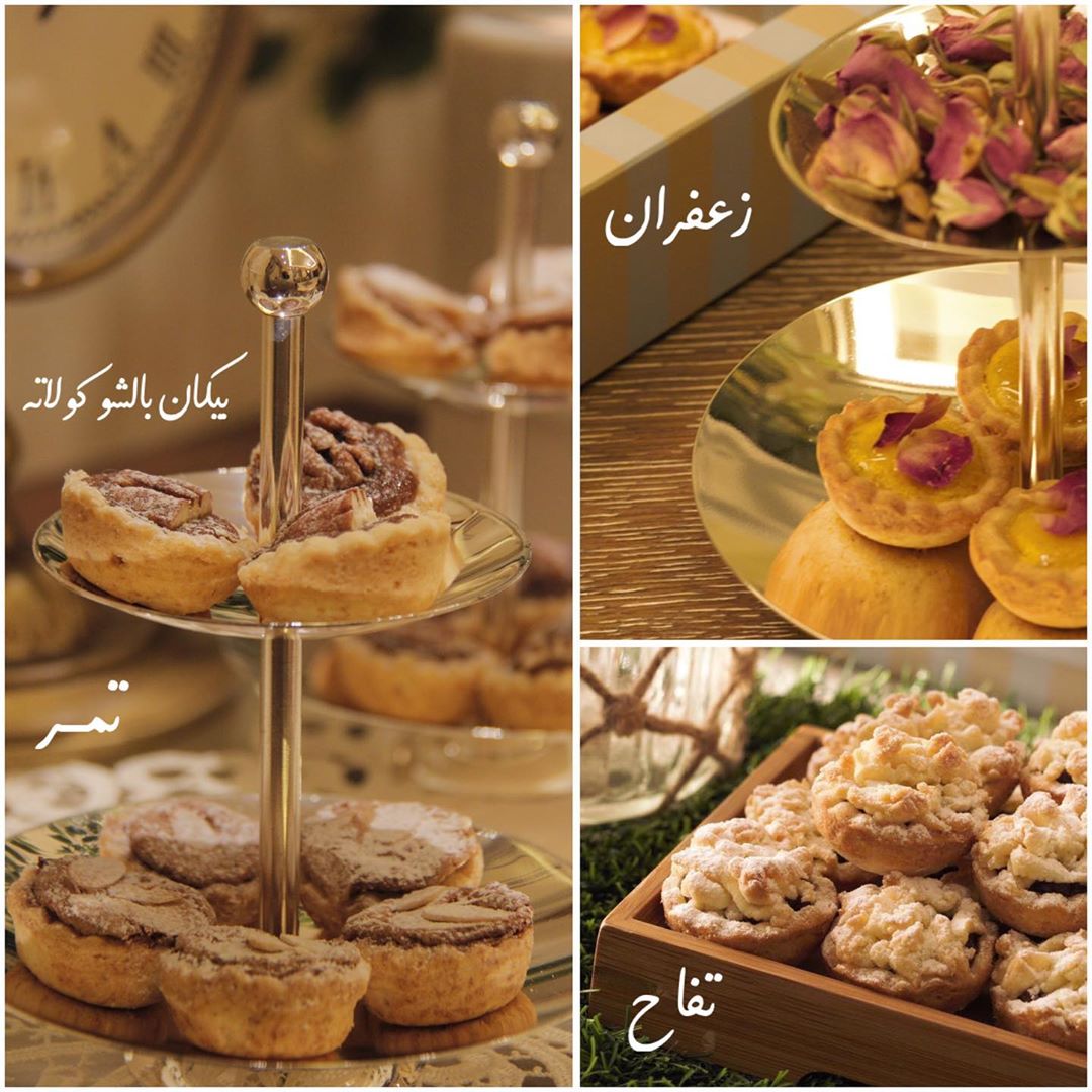 مساء مبارك على الجميع