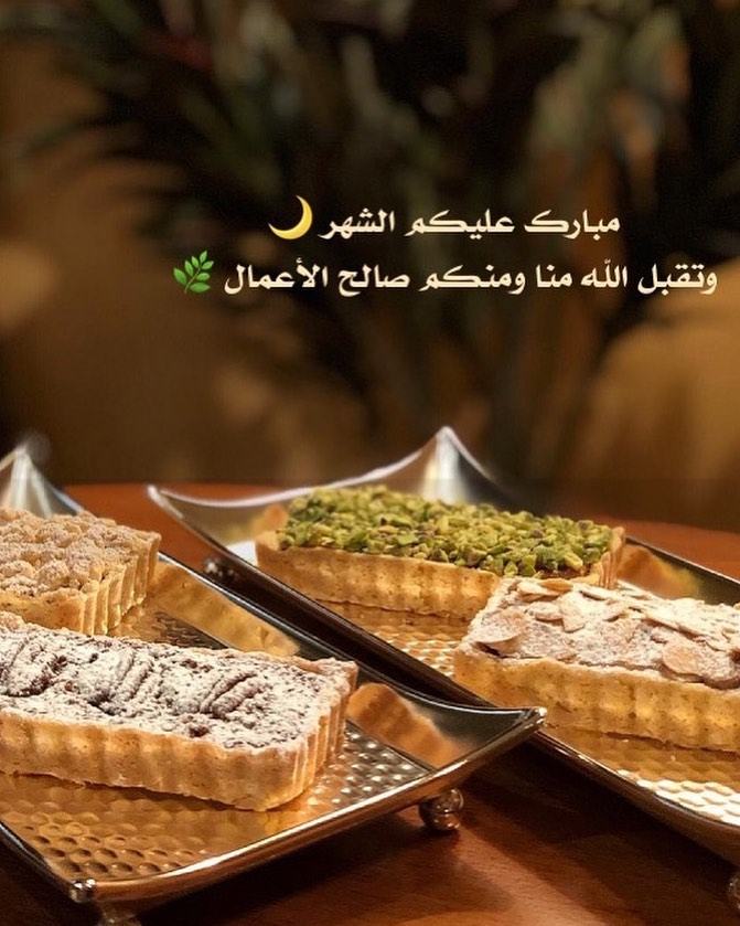 تقاومون الجمال ..!