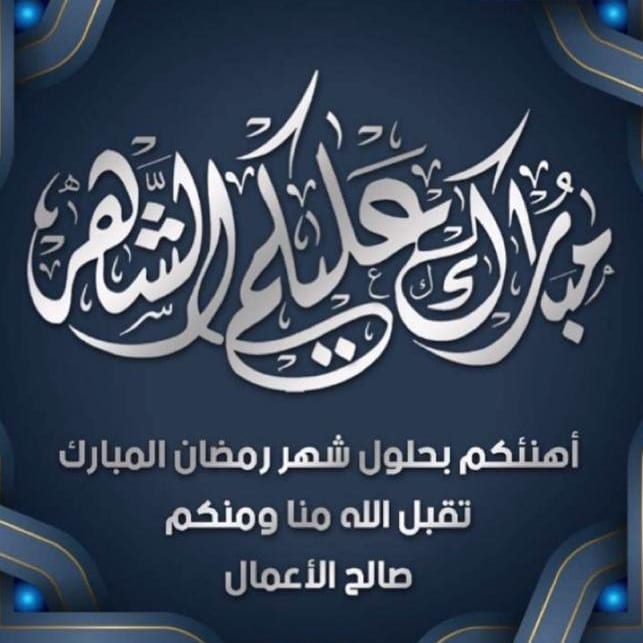 #كوكيز#كرنكلز