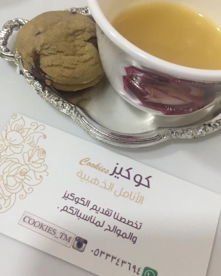 محبين التميز ربواج قطع متنوعة جودة عالية تعامل ممتاز ‎#ربواج#الدمام#الخبر#الطهران#بنات#جام