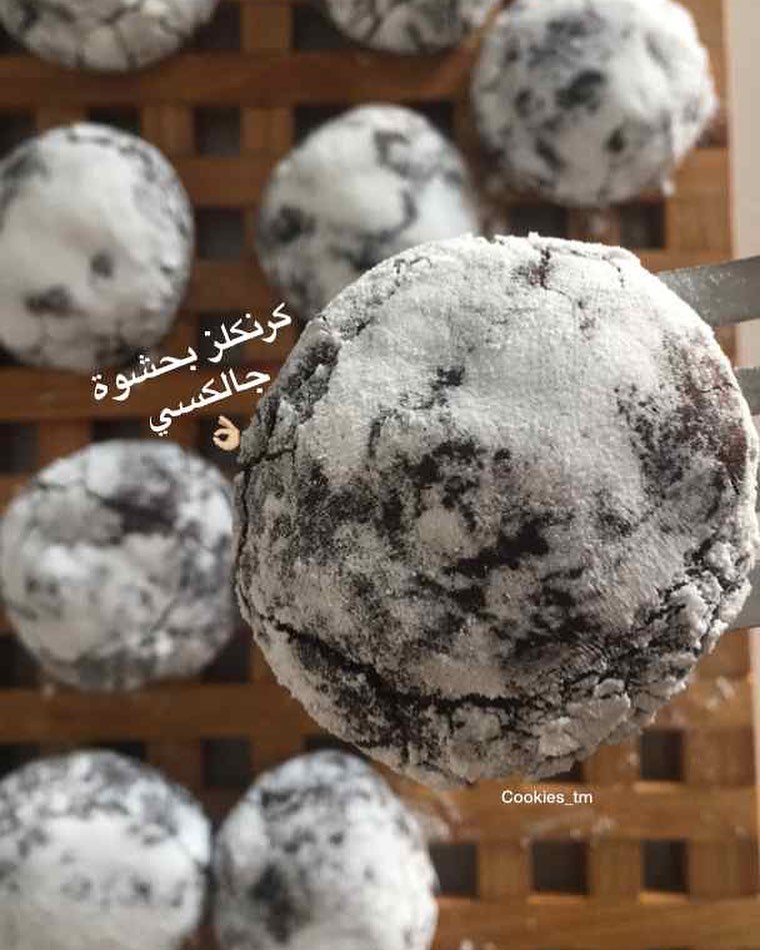 هذا من فضل ربي نفتخر لإختياركم لكوكيز الانامل الذهبيه هش - طري - لذيذ عروض واسعار مميزه ان